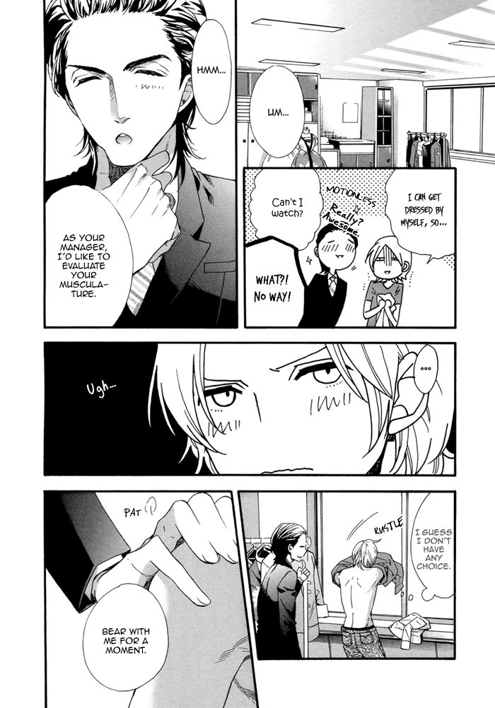Asanaga Fuugetsu, Shodouka Desu. Chapter 1 page 22 - Chapter 1