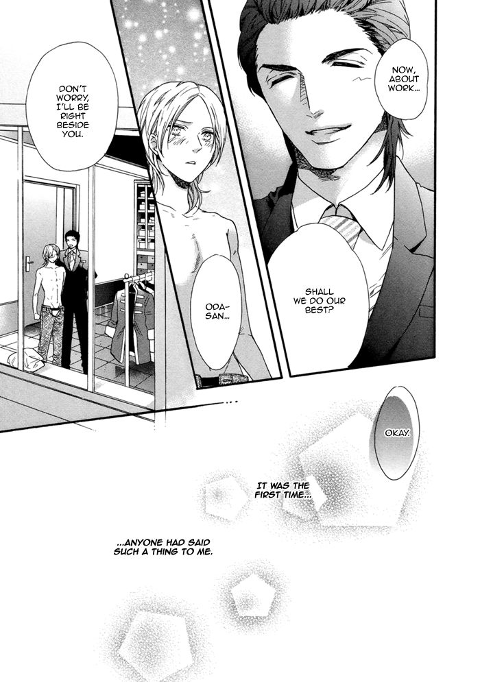 Asanaga Fuugetsu, Shodouka Desu. Chapter 1 page 25 - Chapter 1