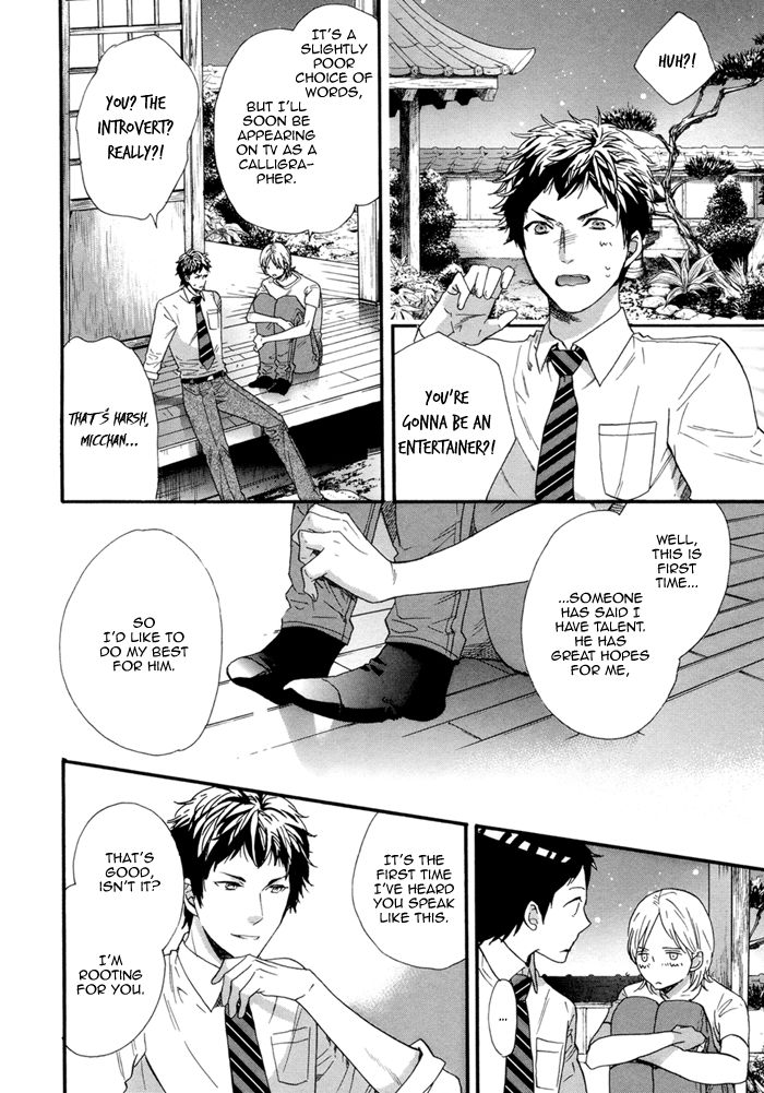 Asanaga Fuugetsu, Shodouka Desu. Chapter 1 page 26 - Chapter 1