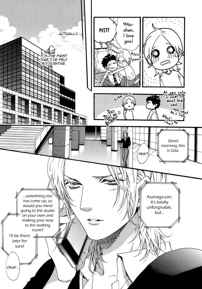 Asanaga Fuugetsu, Shodouka Desu. Chapter 1 page 27 - Chapter 1