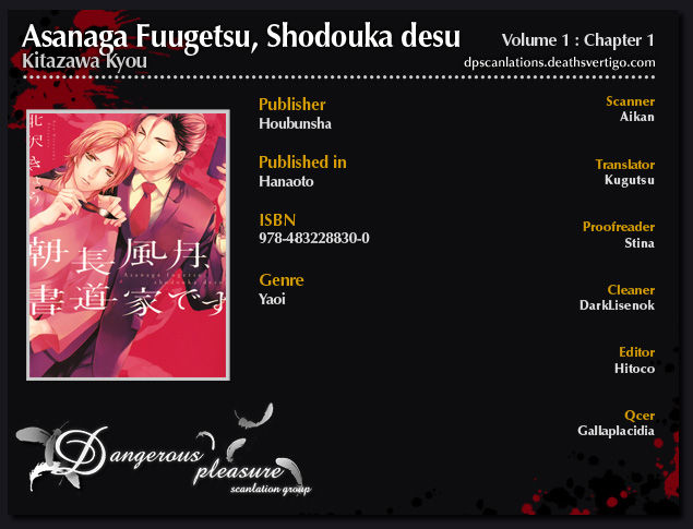 Asanaga Fuugetsu, Shodouka Desu. Chapter 1 page 3 - Chapter 1