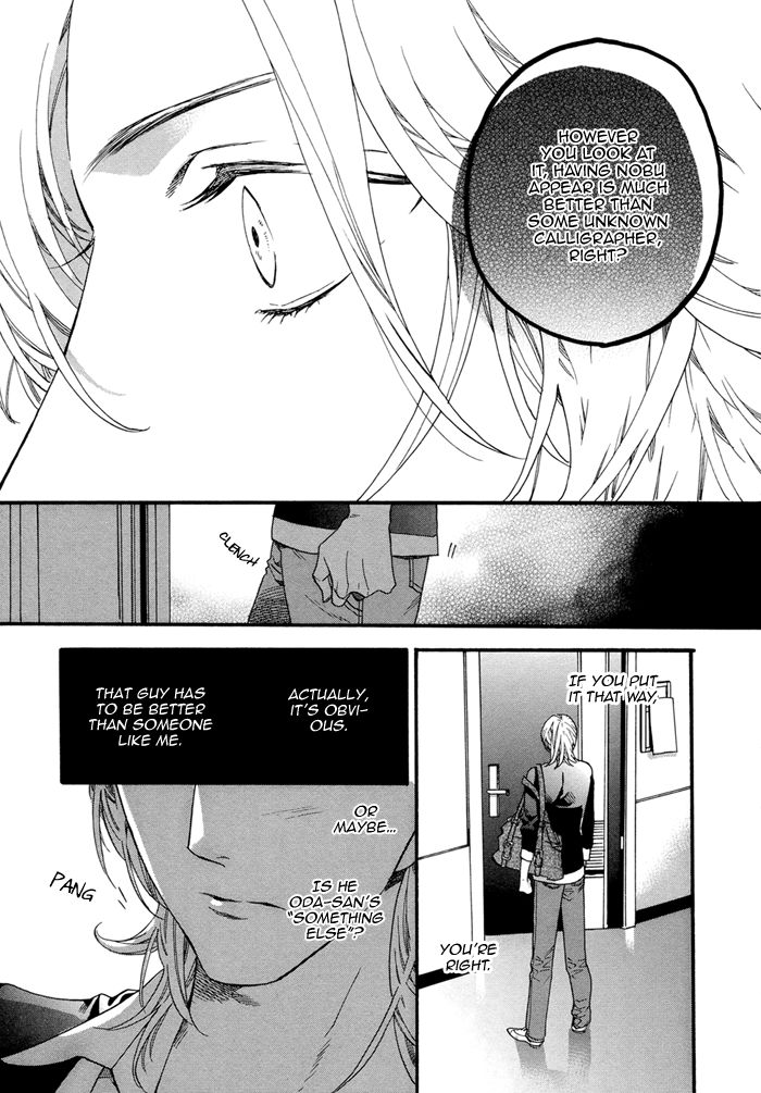 Asanaga Fuugetsu, Shodouka Desu. Chapter 1 page 31 - Chapter 1