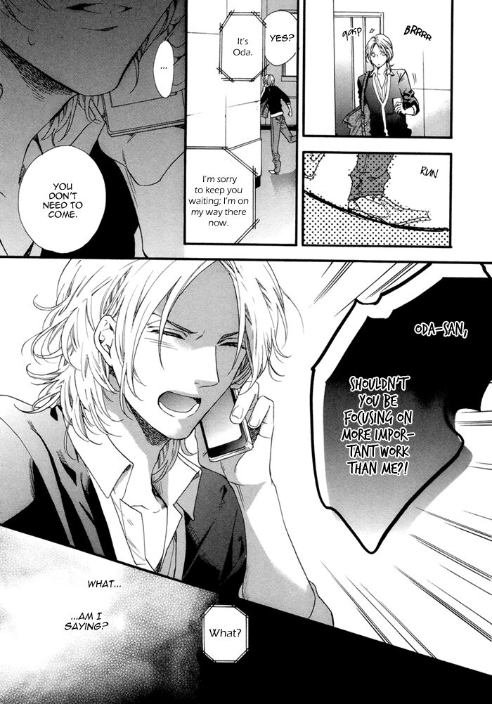 Asanaga Fuugetsu, Shodouka Desu. Chapter 1 page 32 - Chapter 1