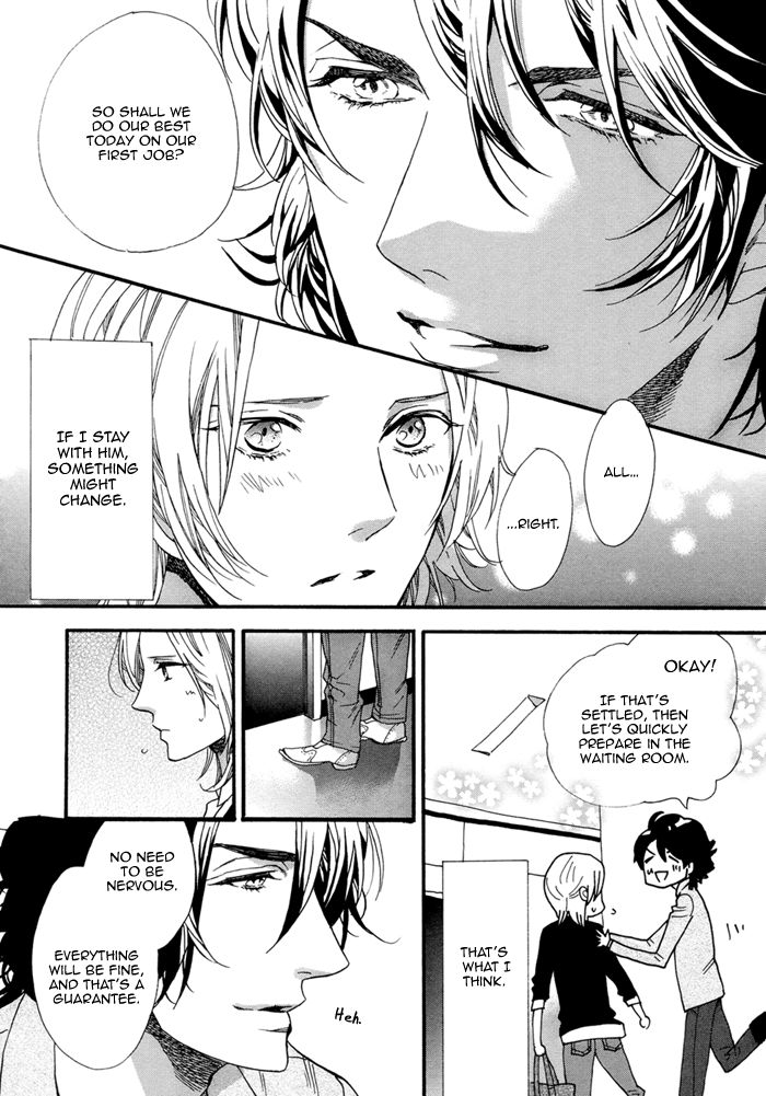 Asanaga Fuugetsu, Shodouka Desu. Chapter 1 page 38 - Chapter 1