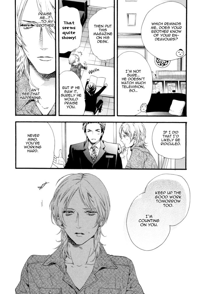 Asanaga Fuugetsu, Shodouka Desu. Chapter 2 page 10 - Chapter 2
