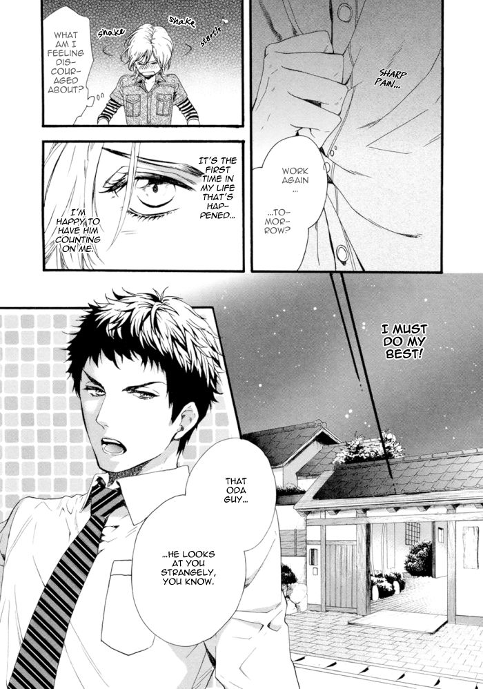 Asanaga Fuugetsu, Shodouka Desu. Chapter 2 page 11 - Chapter 2