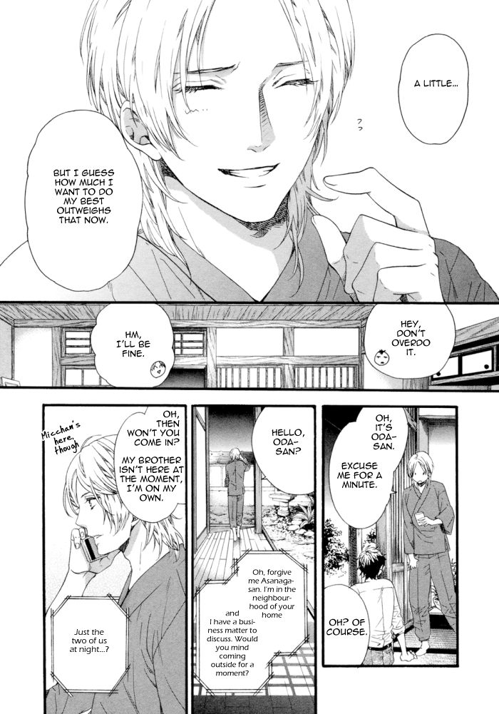 Asanaga Fuugetsu, Shodouka Desu. Chapter 2 page 14 - Chapter 2