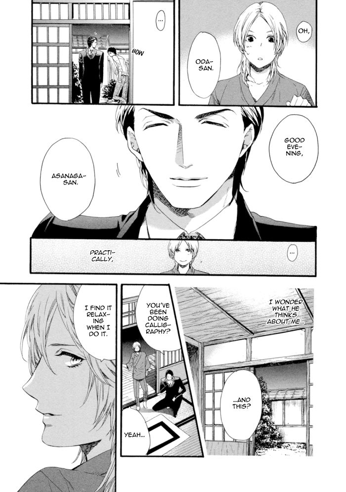Asanaga Fuugetsu, Shodouka Desu. Chapter 2 page 18 - Chapter 2