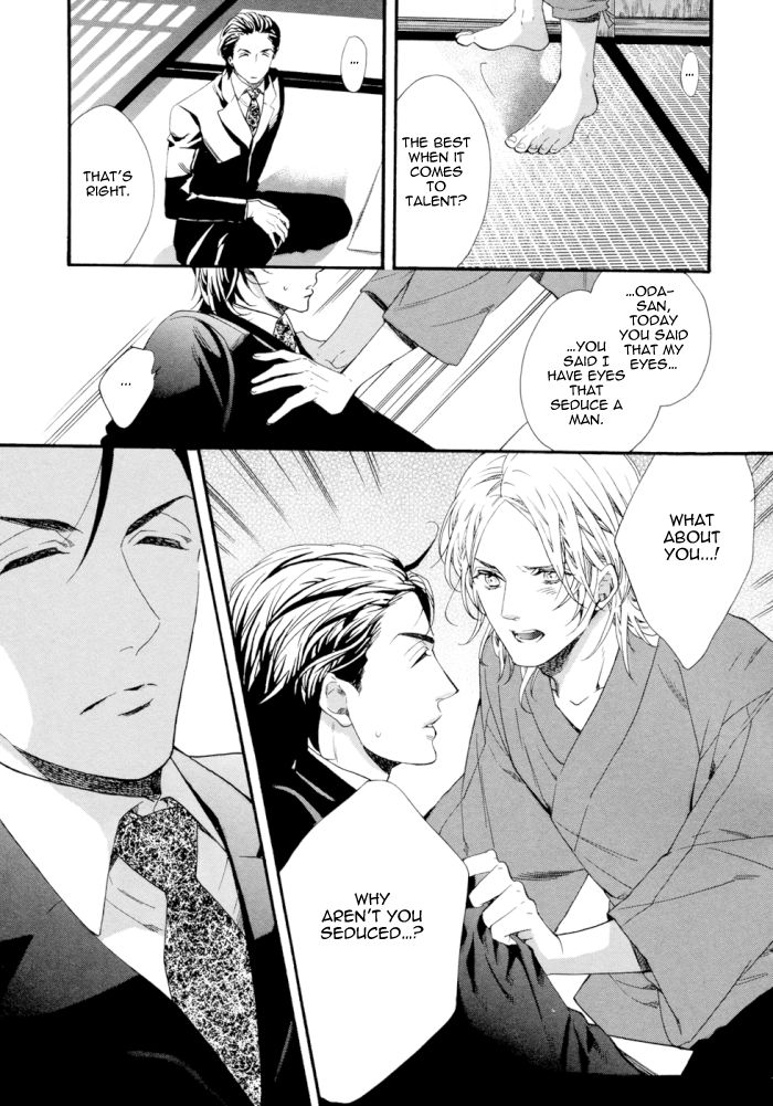 Asanaga Fuugetsu, Shodouka Desu. Chapter 2 page 20 - Chapter 2