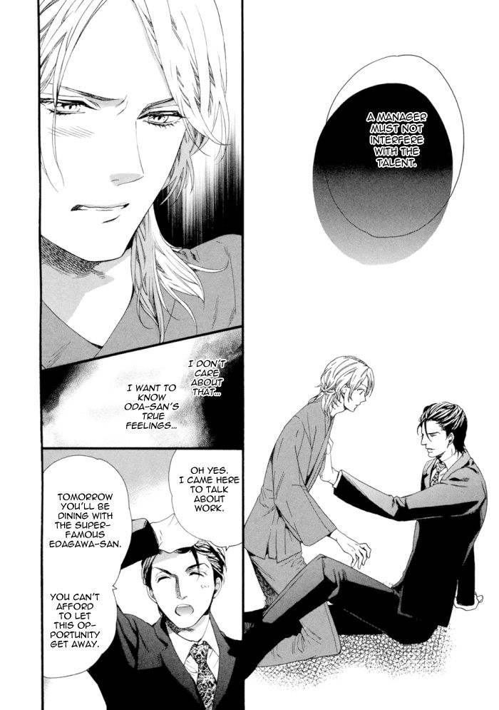 Asanaga Fuugetsu, Shodouka Desu. Chapter 2 page 21 - Chapter 2