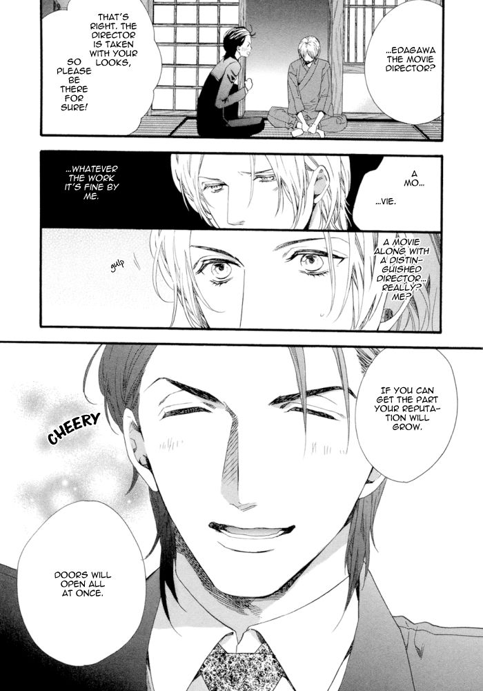 Asanaga Fuugetsu, Shodouka Desu. Chapter 2 page 22 - Chapter 2