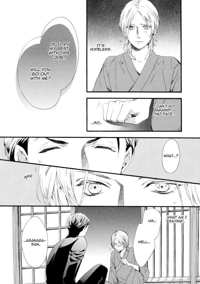 Asanaga Fuugetsu, Shodouka Desu. Chapter 2 page 23 - Chapter 2