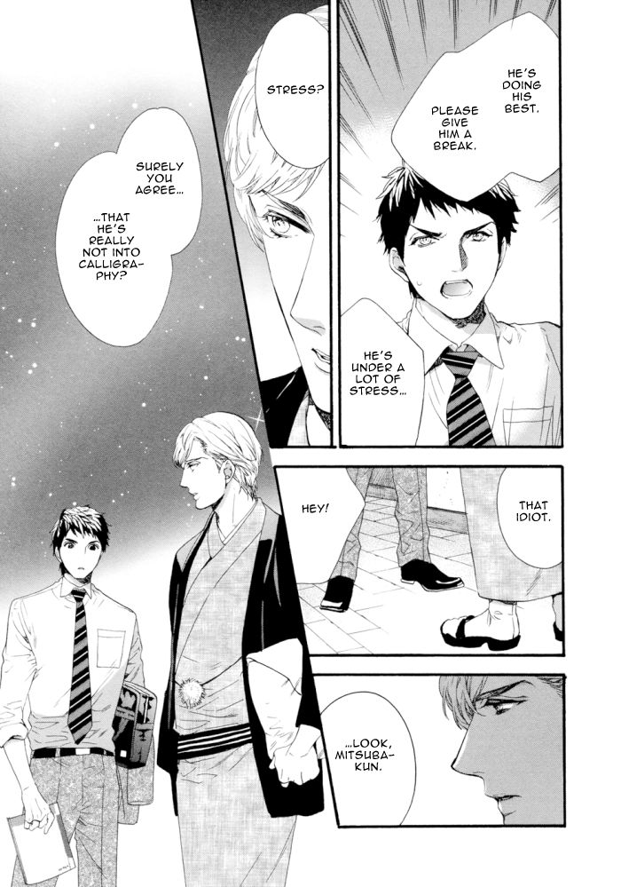Asanaga Fuugetsu, Shodouka Desu. Chapter 2 page 28 - Chapter 2