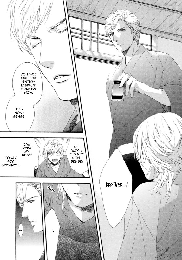 Asanaga Fuugetsu, Shodouka Desu. Chapter 2 page 31 - Chapter 2