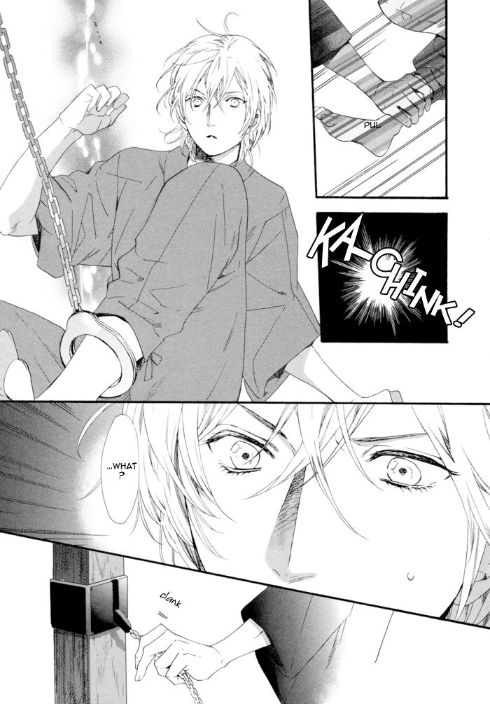 Asanaga Fuugetsu, Shodouka Desu. Chapter 2 page 32 - Chapter 2