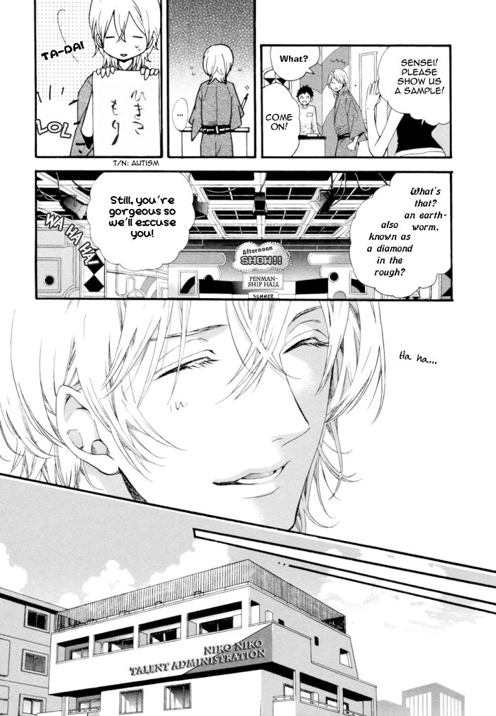 Asanaga Fuugetsu, Shodouka Desu. Chapter 2 page 4 - Chapter 2