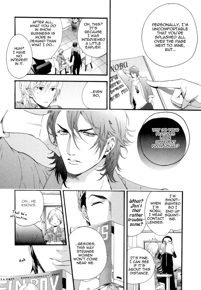 Asanaga Fuugetsu, Shodouka Desu. Chapter 2 page 6 - Chapter 2