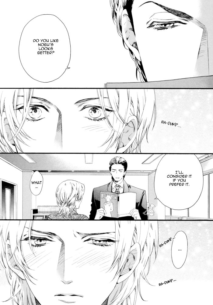 Asanaga Fuugetsu, Shodouka Desu. Chapter 2 page 7 - Chapter 2