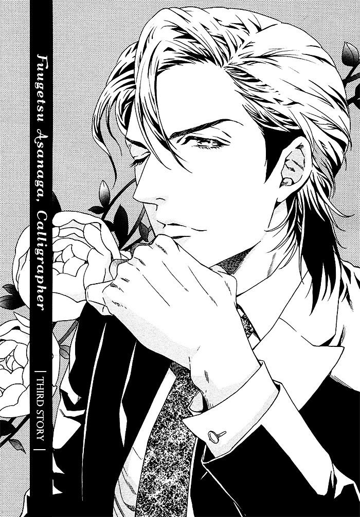 Asanaga Fuugetsu, Shodouka Desu. Chapter 3.2 page 10 - Chapter 3 v2 : Fuugetsu Asanaga, Calligrapher |Third Story|