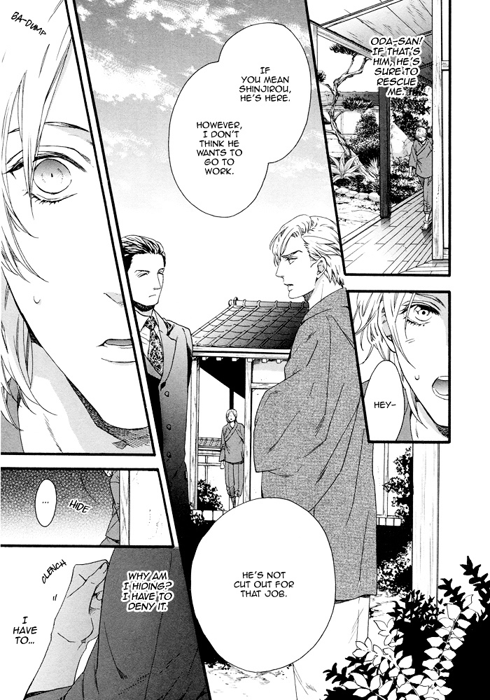 Asanaga Fuugetsu, Shodouka Desu. Chapter 3.2 page 14 - Chapter 3 v2 : Fuugetsu Asanaga, Calligrapher |Third Story|