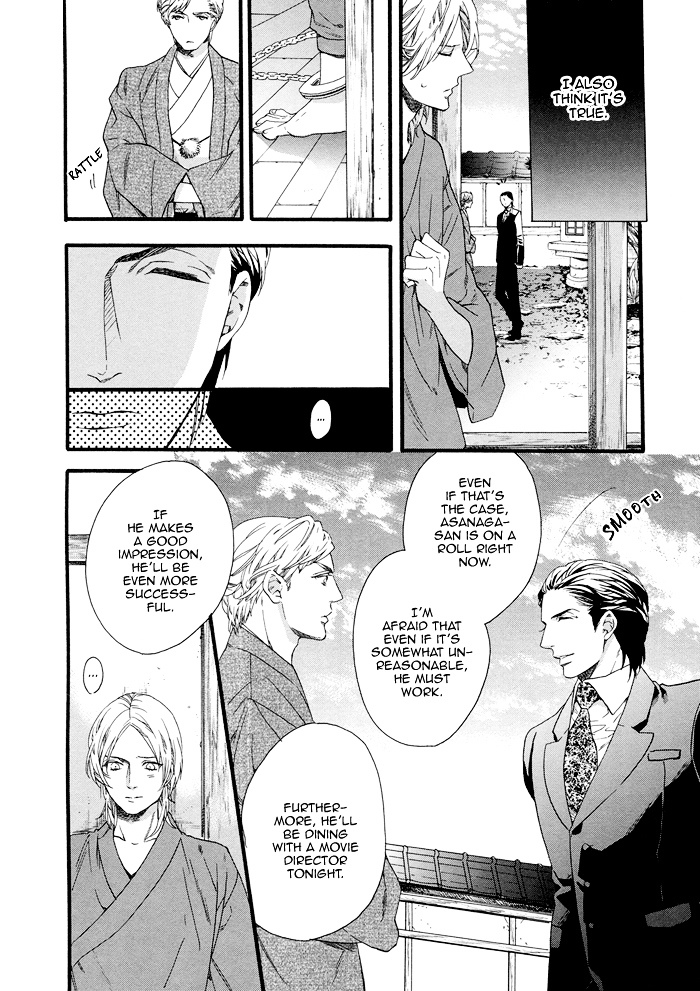 Asanaga Fuugetsu, Shodouka Desu. Chapter 3.2 page 15 - Chapter 3 v2 : Fuugetsu Asanaga, Calligrapher |Third Story|