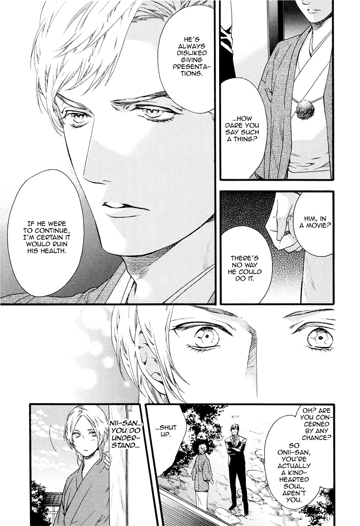 Asanaga Fuugetsu, Shodouka Desu. Chapter 3.2 page 16 - Chapter 3 v2 : Fuugetsu Asanaga, Calligrapher |Third Story|