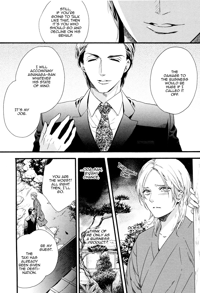 Asanaga Fuugetsu, Shodouka Desu. Chapter 3.2 page 17 - Chapter 3 v2 : Fuugetsu Asanaga, Calligrapher |Third Story|