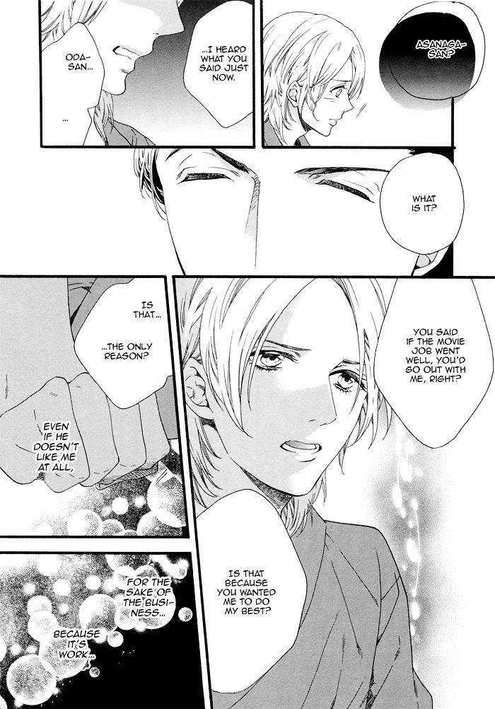Asanaga Fuugetsu, Shodouka Desu. Chapter 3.2 page 20 - Chapter 3 v2 : Fuugetsu Asanaga, Calligrapher |Third Story|