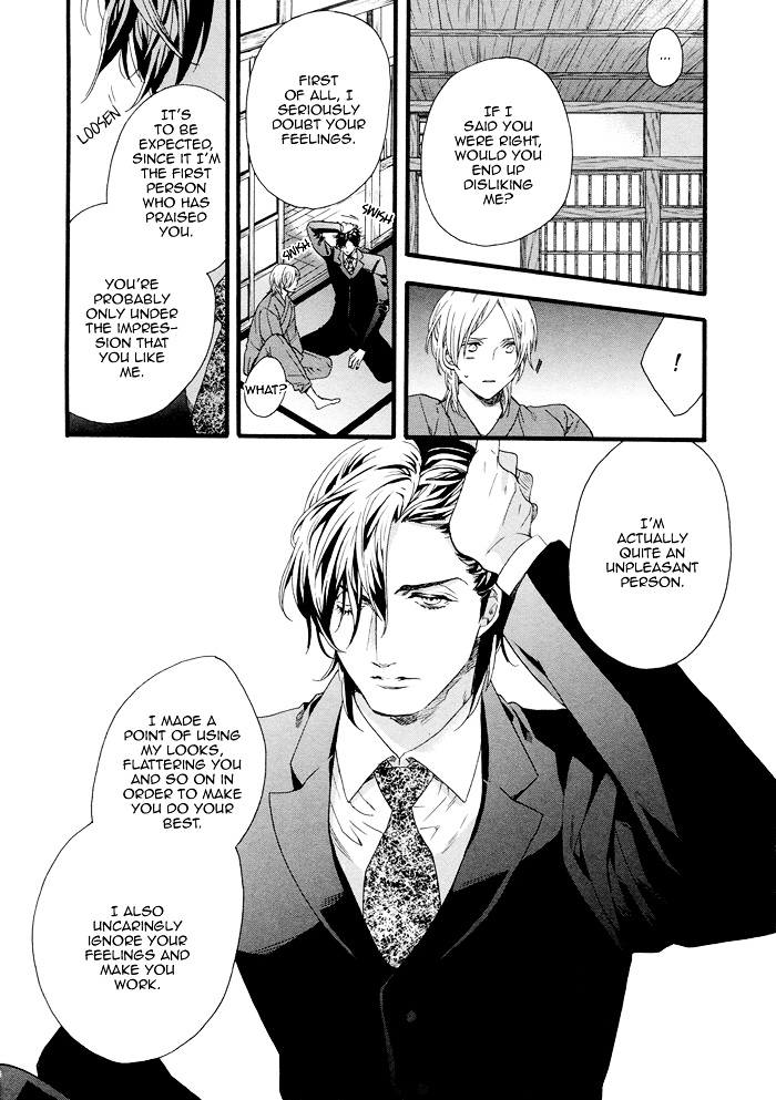 Asanaga Fuugetsu, Shodouka Desu. Chapter 3.2 page 21 - Chapter 3 v2 : Fuugetsu Asanaga, Calligrapher |Third Story|