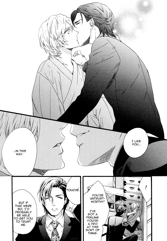 Asanaga Fuugetsu, Shodouka Desu. Chapter 3.2 page 25 - Chapter 3 v2 : Fuugetsu Asanaga, Calligrapher |Third Story|
