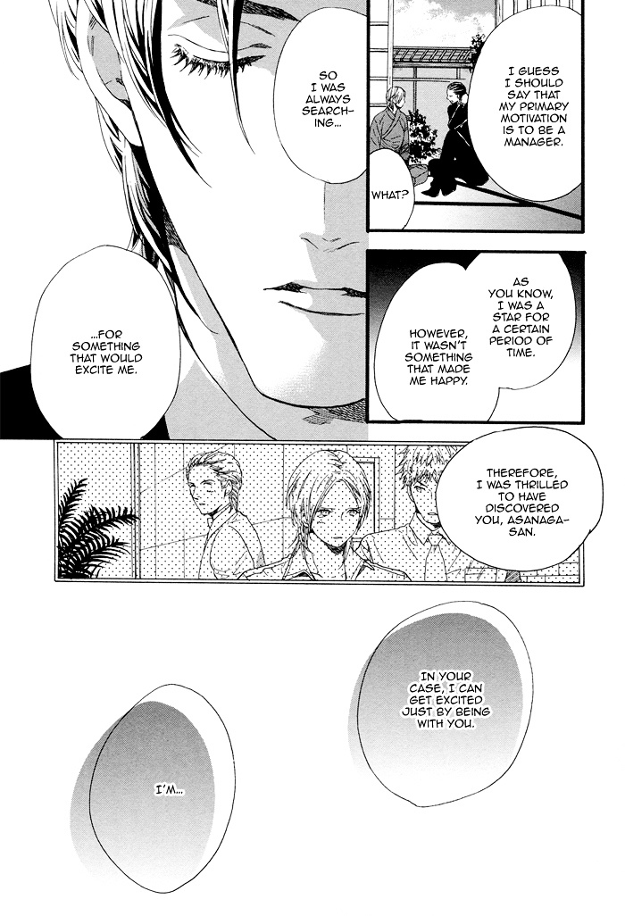 Asanaga Fuugetsu, Shodouka Desu. Chapter 3.2 page 26 - Chapter 3 v2 : Fuugetsu Asanaga, Calligrapher |Third Story|