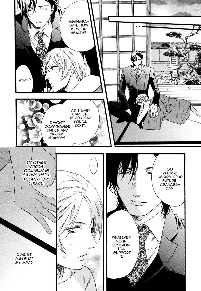 Asanaga Fuugetsu, Shodouka Desu. Chapter 3.2 page 34 - Chapter 3 v2 : Fuugetsu Asanaga, Calligrapher |Third Story|