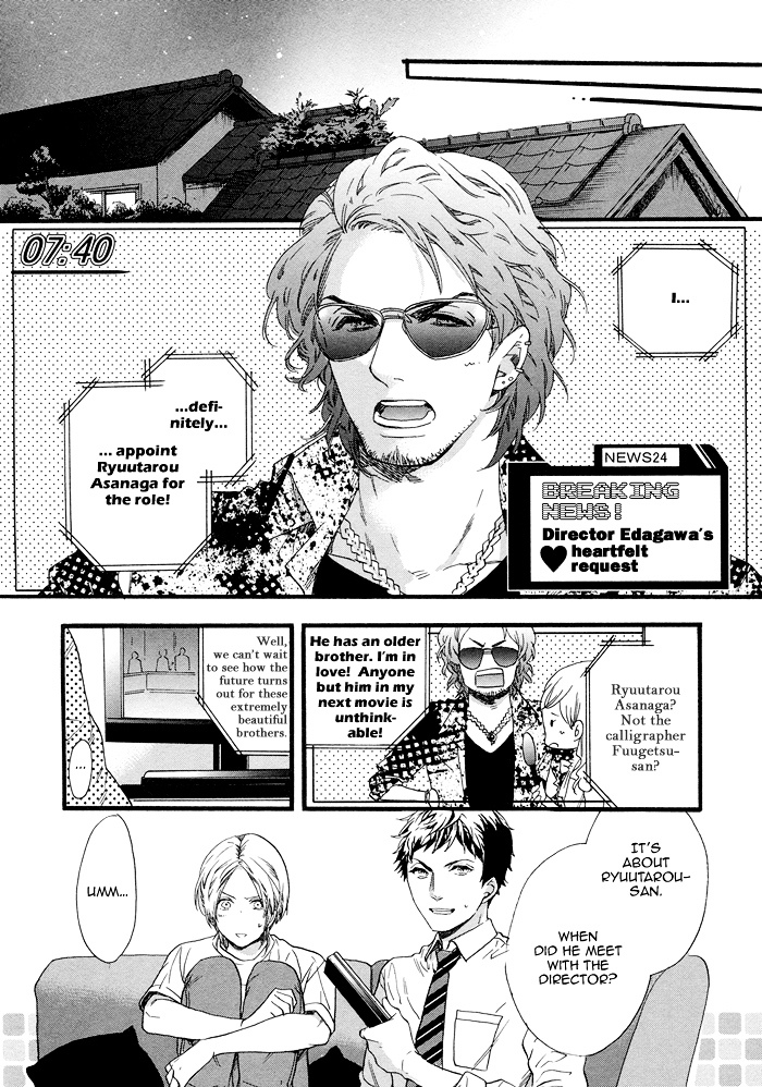 Asanaga Fuugetsu, Shodouka Desu. Chapter 3.2 page 37 - Chapter 3 v2 : Fuugetsu Asanaga, Calligrapher |Third Story|