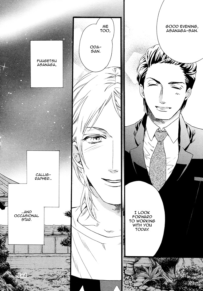 Asanaga Fuugetsu, Shodouka Desu. Chapter 3.2 page 41 - Chapter 3 v2 : Fuugetsu Asanaga, Calligrapher |Third Story|