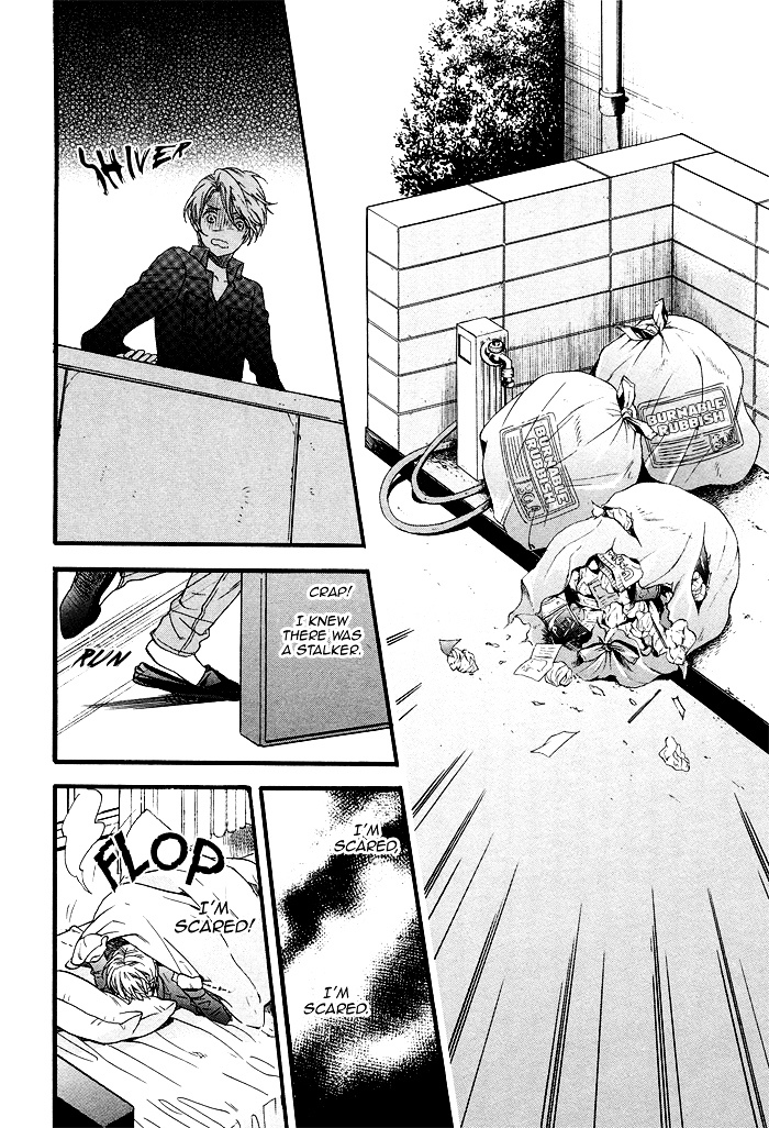 Asanaga Fuugetsu, Shodouka Desu. Chapter 4 page 11 - Chapter 4 : Rather, This is Where the Suffering Begins