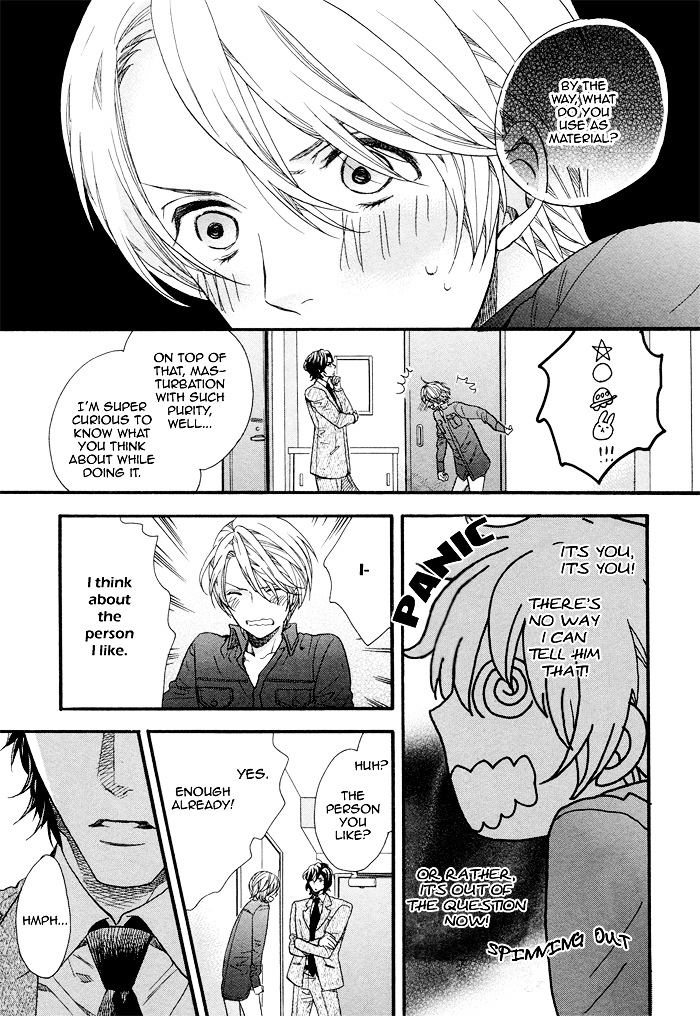 Asanaga Fuugetsu, Shodouka Desu. Chapter 4 page 16 - Chapter 4 : Rather, This is Where the Suffering Begins