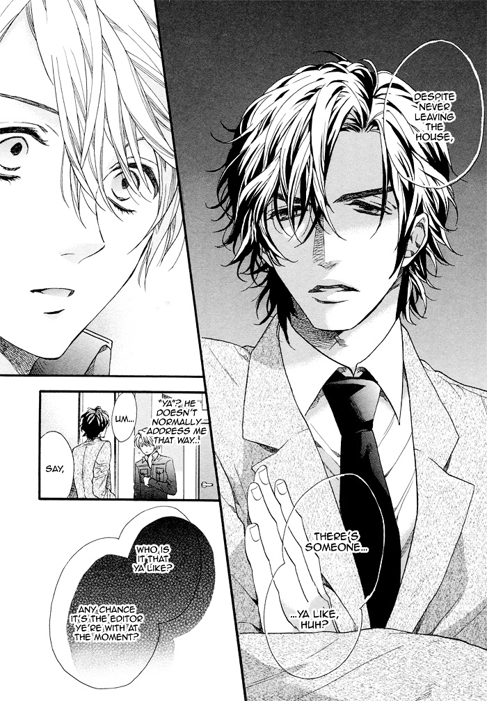 Asanaga Fuugetsu, Shodouka Desu. Chapter 4 page 17 - Chapter 4 : Rather, This is Where the Suffering Begins