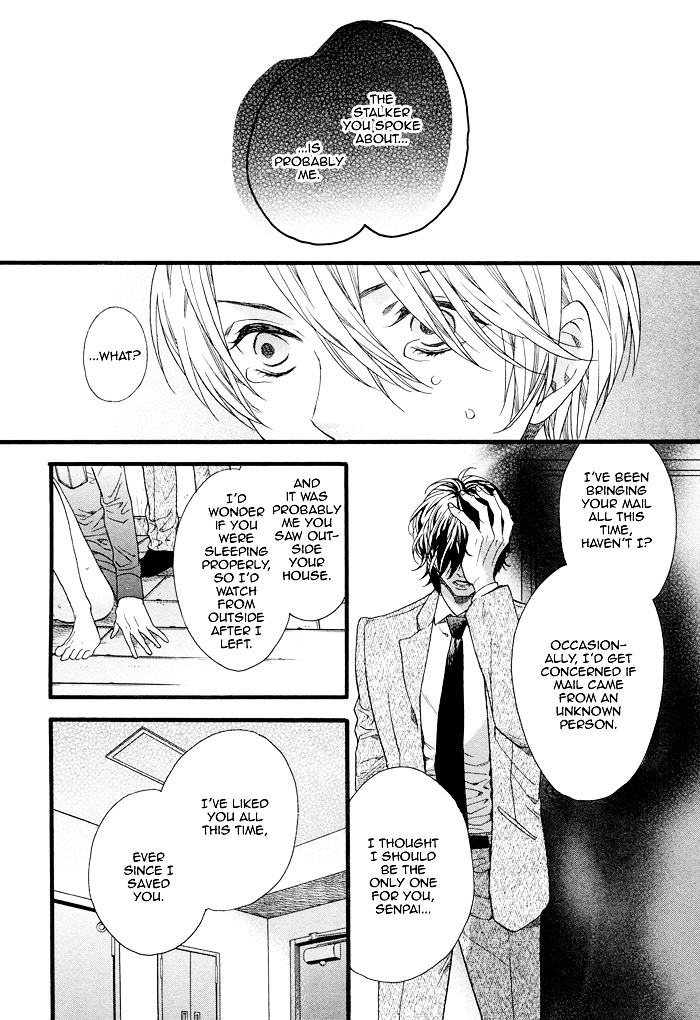 Asanaga Fuugetsu, Shodouka Desu. Chapter 4 page 21 - Chapter 4 : Rather, This is Where the Suffering Begins