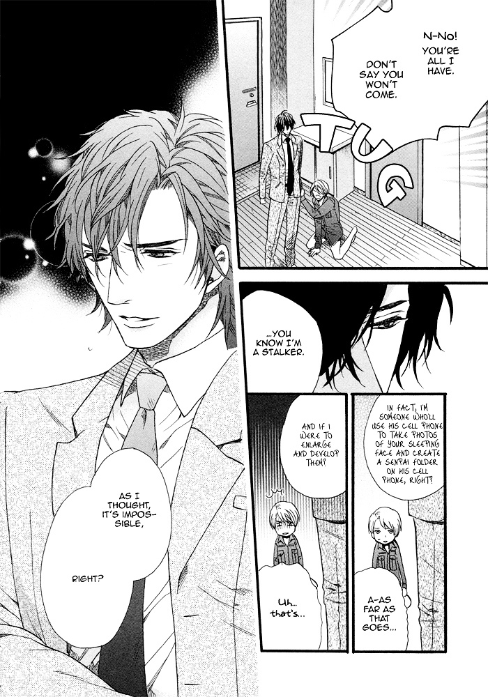 Asanaga Fuugetsu, Shodouka Desu. Chapter 4 page 23 - Chapter 4 : Rather, This is Where the Suffering Begins