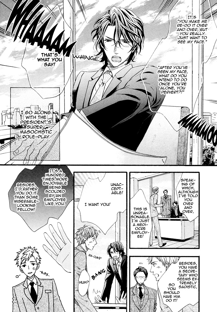 Asanaga Fuugetsu, Shodouka Desu. Chapter 4 page 29 - Chapter 4 : Rather, This is Where the Suffering Begins