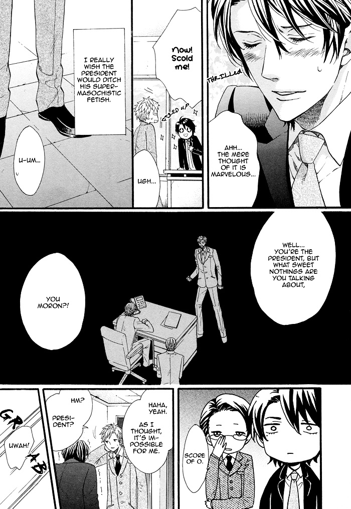 Asanaga Fuugetsu, Shodouka Desu. Chapter 4 page 30 - Chapter 4 : Rather, This is Where the Suffering Begins