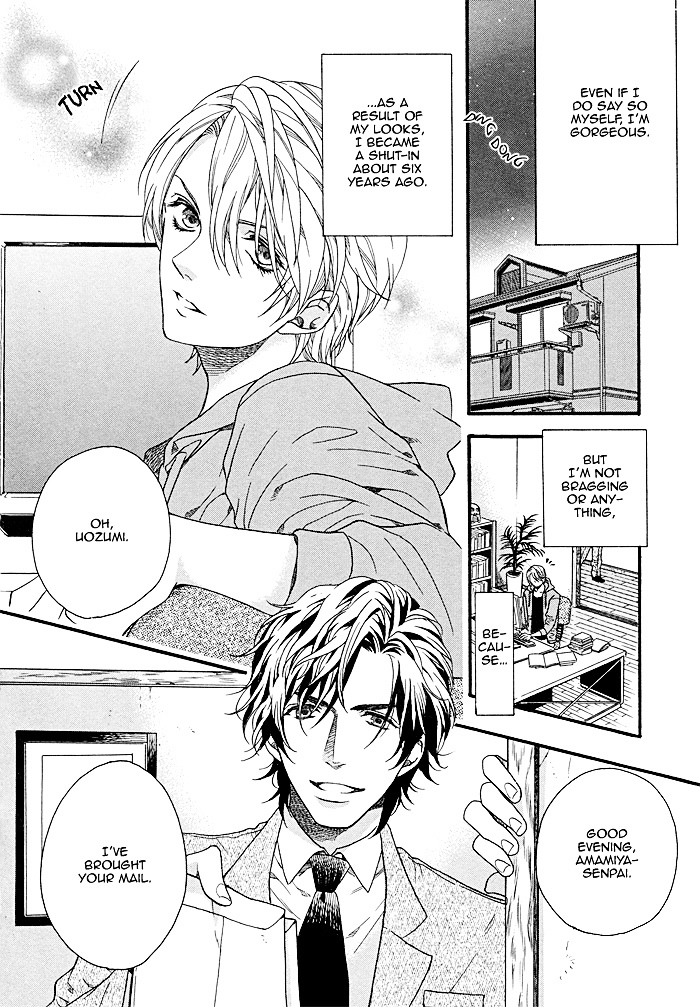 Asanaga Fuugetsu, Shodouka Desu. Chapter 4 page 5 - Chapter 4 : Rather, This is Where the Suffering Begins