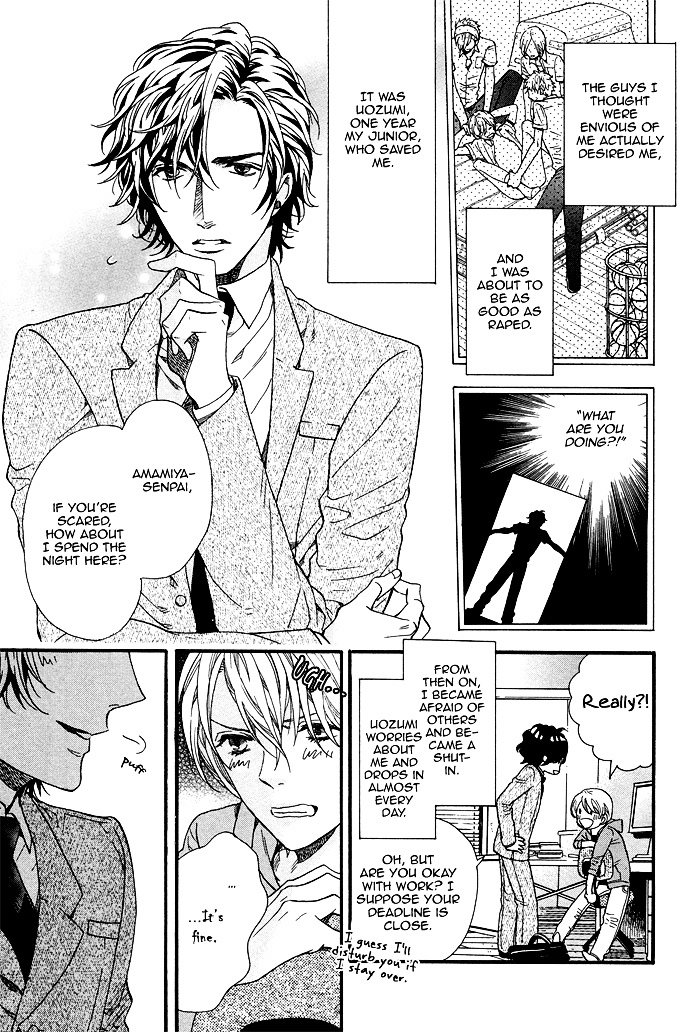 Asanaga Fuugetsu, Shodouka Desu. Chapter 4 page 8 - Chapter 4 : Rather, This is Where the Suffering Begins