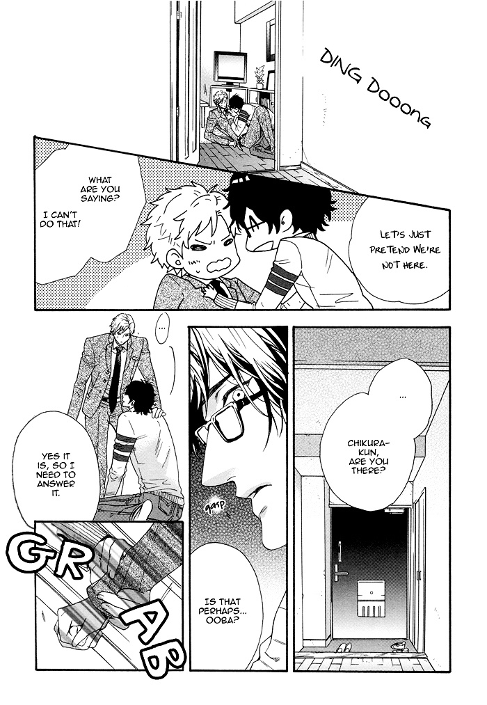 Asanaga Fuugetsu, Shodouka Desu. Chapter 5 page 17 - Chapter 5 : And Now, The Rejected Man Tomoyuki-kun