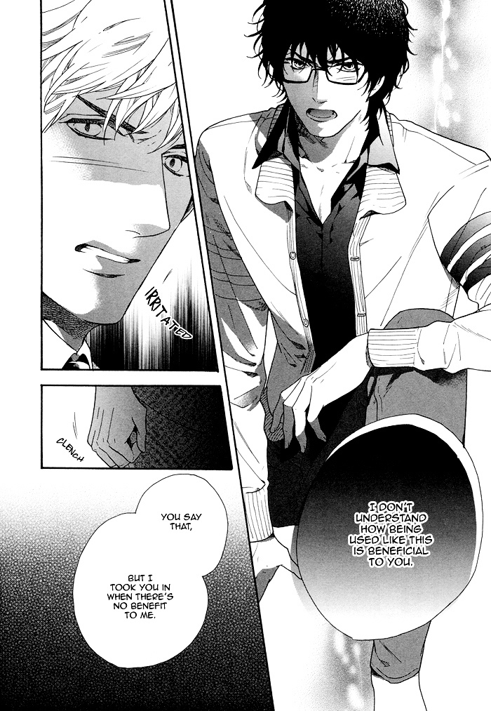 Asanaga Fuugetsu, Shodouka Desu. Chapter 5 page 19 - Chapter 5 : And Now, The Rejected Man Tomoyuki-kun