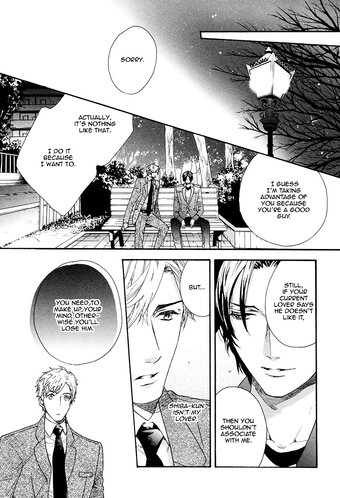 Asanaga Fuugetsu, Shodouka Desu. Chapter 5 page 22 - Chapter 5 : And Now, The Rejected Man Tomoyuki-kun