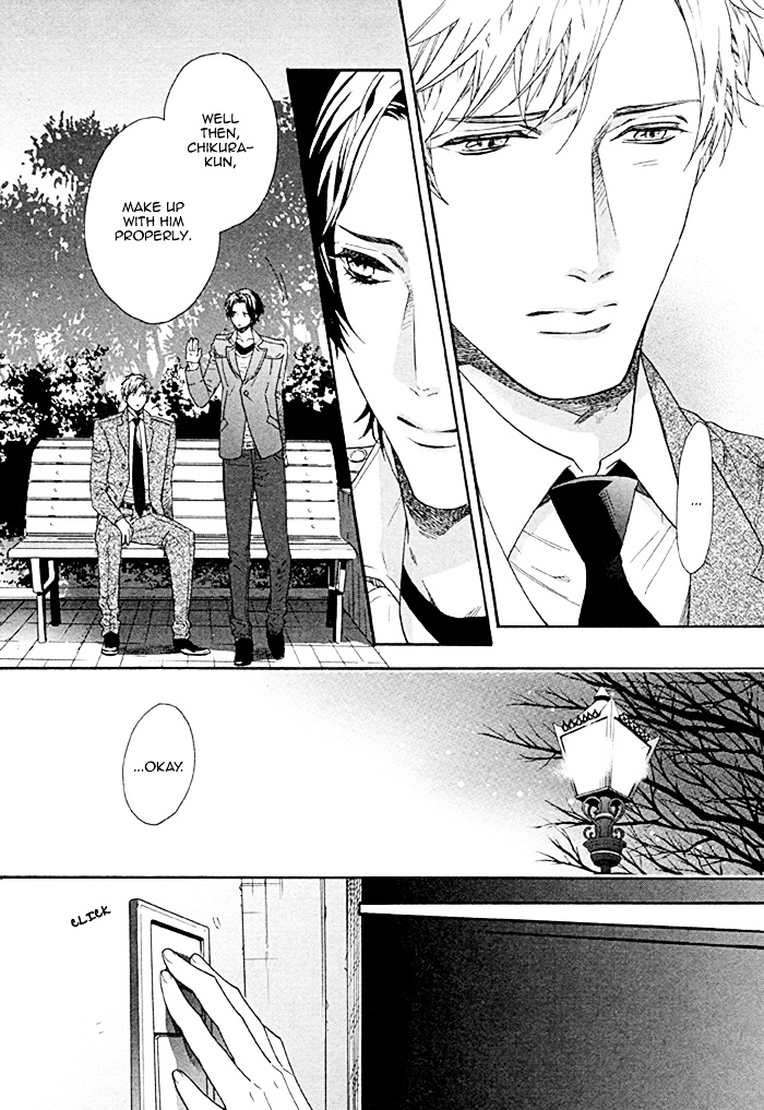 Asanaga Fuugetsu, Shodouka Desu. Chapter 5 page 23 - Chapter 5 : And Now, The Rejected Man Tomoyuki-kun