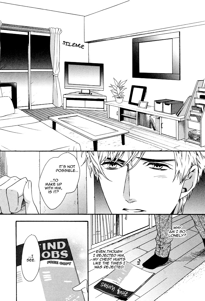 Asanaga Fuugetsu, Shodouka Desu. Chapter 5 page 24 - Chapter 5 : And Now, The Rejected Man Tomoyuki-kun