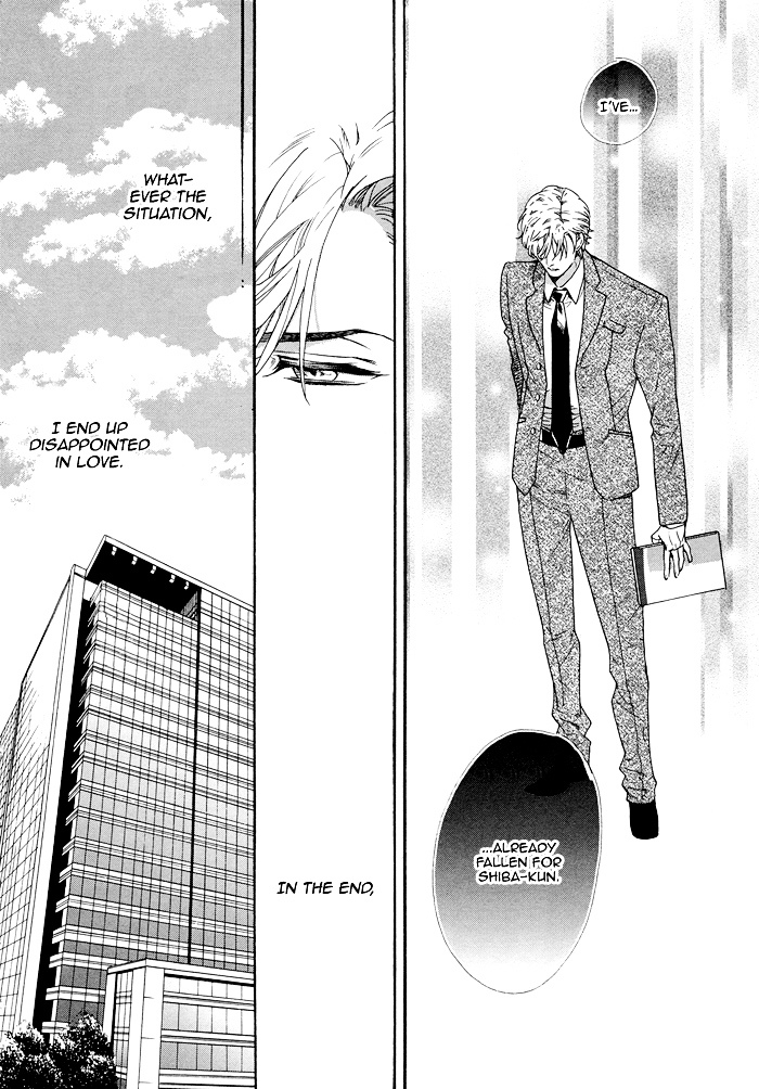 Asanaga Fuugetsu, Shodouka Desu. Chapter 5 page 25 - Chapter 5 : And Now, The Rejected Man Tomoyuki-kun