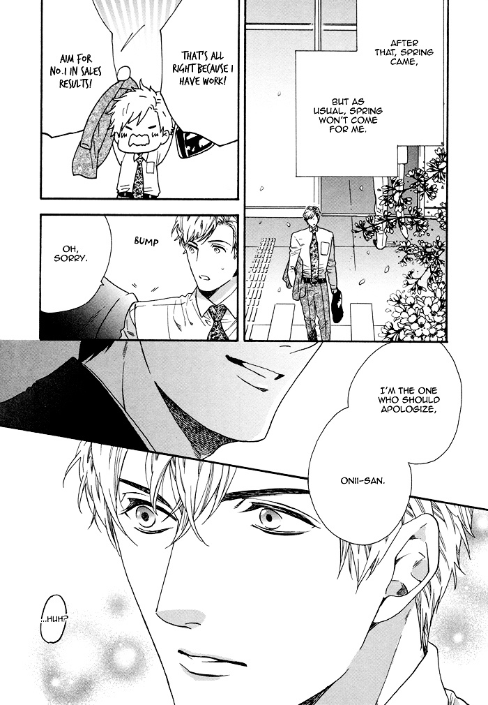 Asanaga Fuugetsu, Shodouka Desu. Chapter 5 page 26 - Chapter 5 : And Now, The Rejected Man Tomoyuki-kun